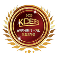 KCEB Consumer-Selected Excellent Brand Award badge