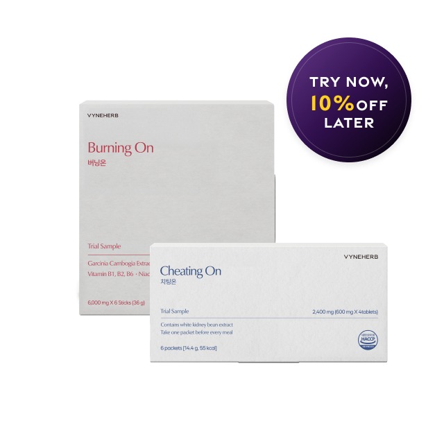 BURN & BLOCK TRIAL DUO