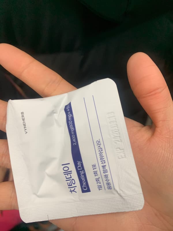 customer photo — Cheating On